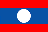 ラオスの国旗