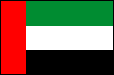 UAE̍